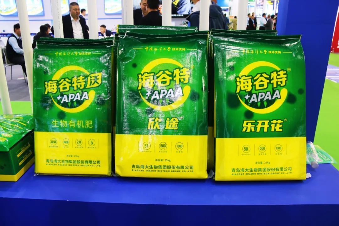 全国磷复肥会米兰生物亮点纷呈备受瞩目