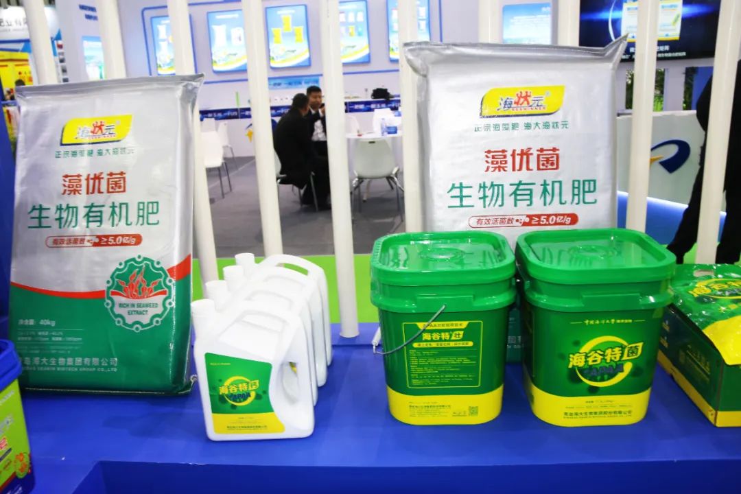 全国磷复肥会米兰生物亮点纷呈备受瞩目