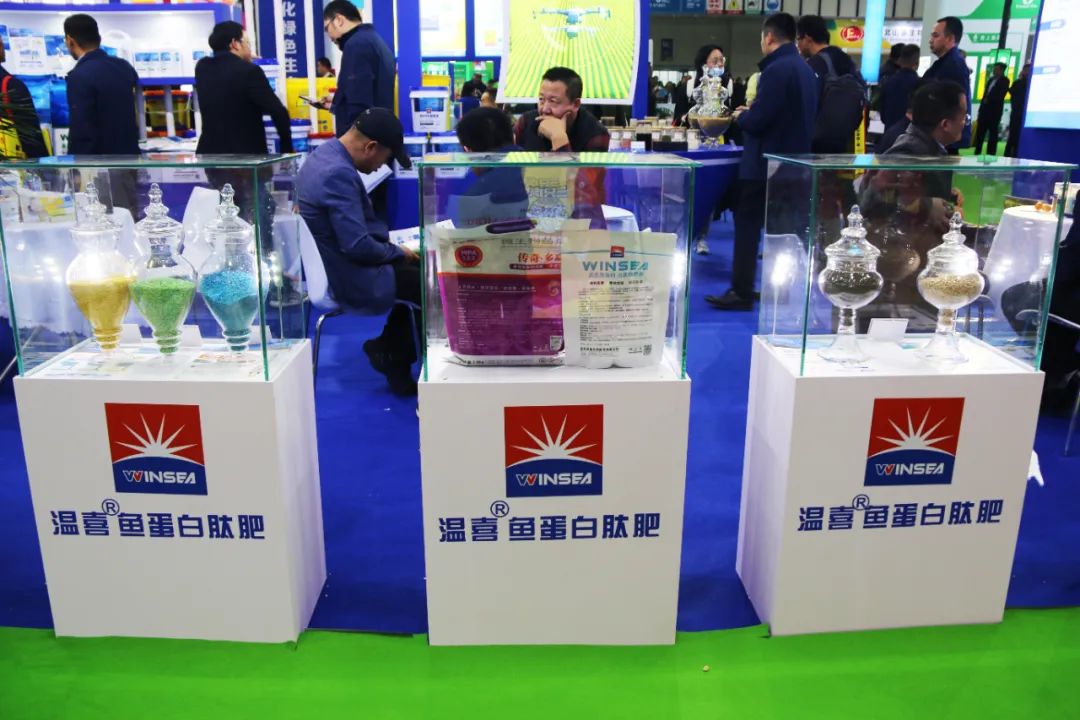 全国磷复肥会米兰生物亮点纷呈备受瞩目