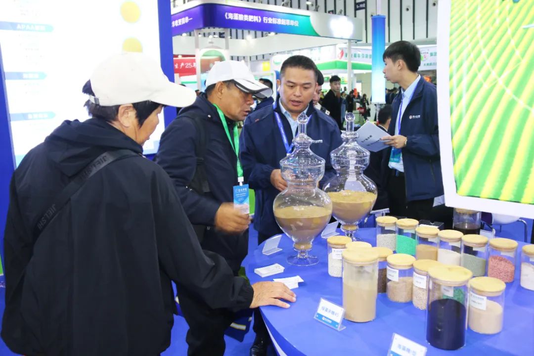 全国磷复肥会米兰生物亮点纷呈备受瞩目