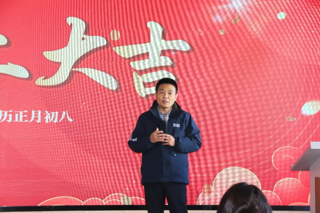 米兰生物正月初八开门红