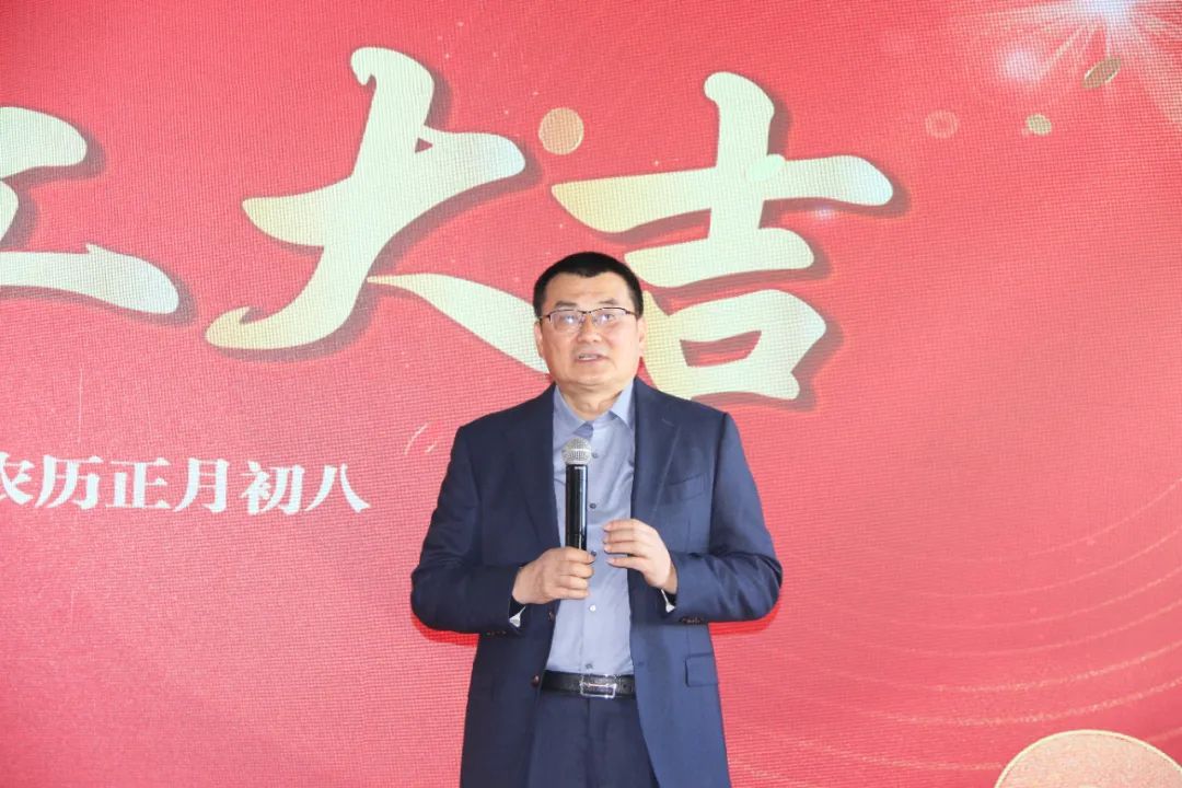 米兰生物正月初八开门红