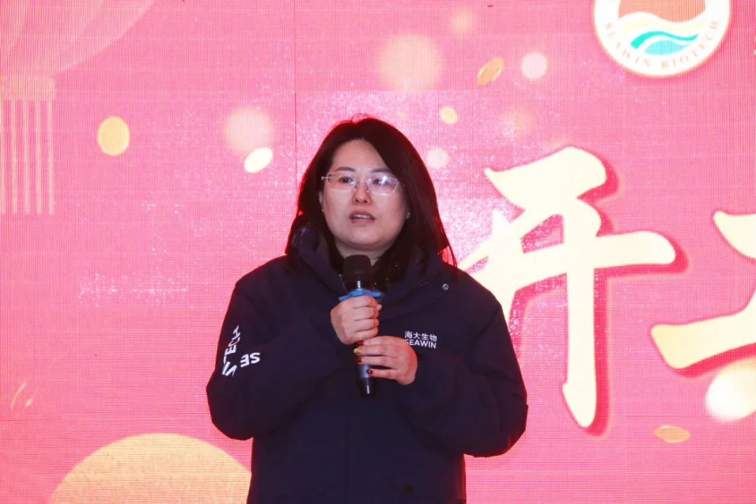 米兰生物正月初八开门红