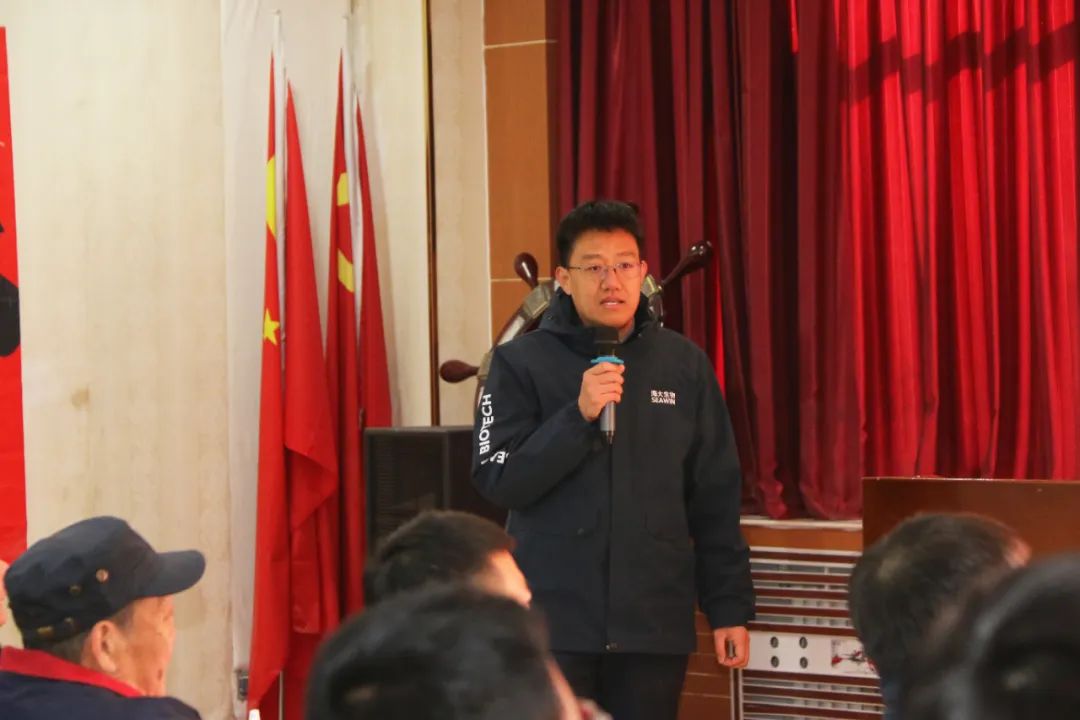 米兰生物正月初八开门红