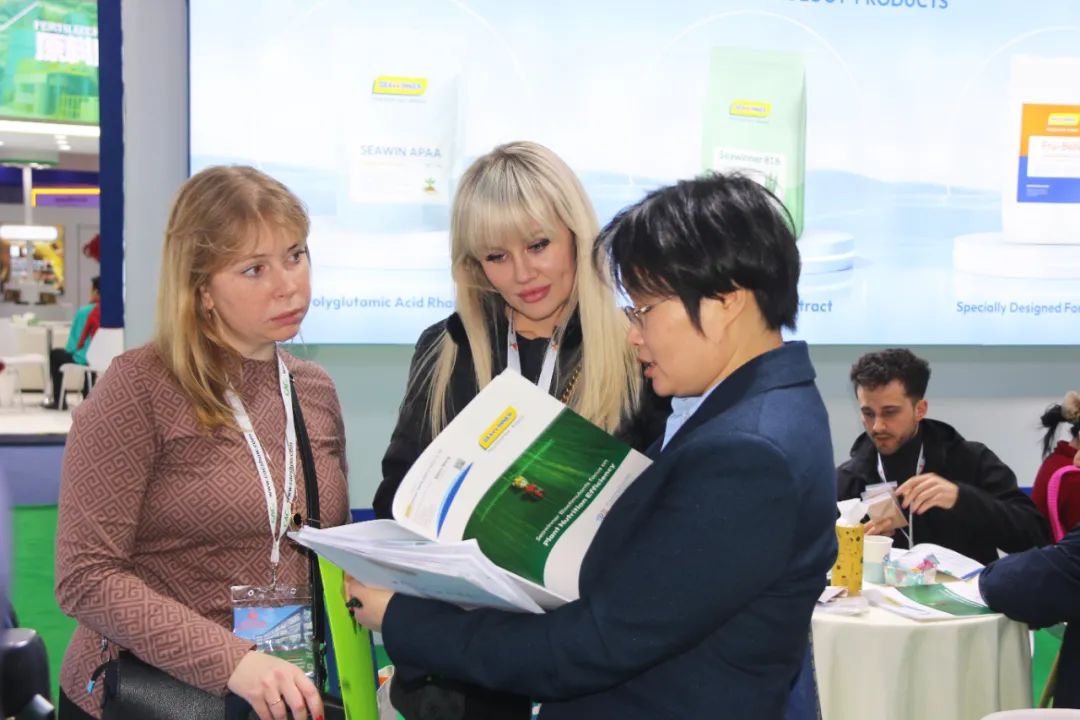 金牌赞助企业米兰生物全新亮相上海CAC国际农化展，以科技实力献礼25周年