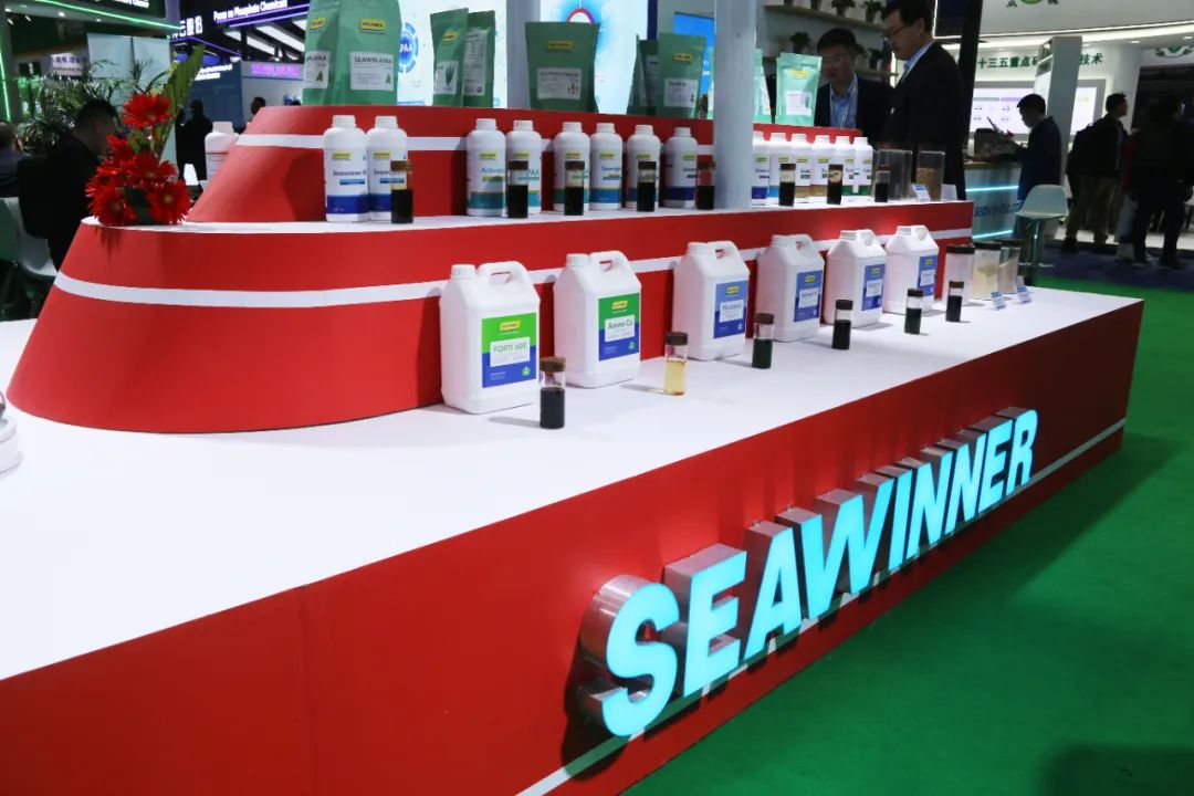 金牌赞助企业米兰生物全新亮相上海CAC国际农化展，以科技实力献礼25周年