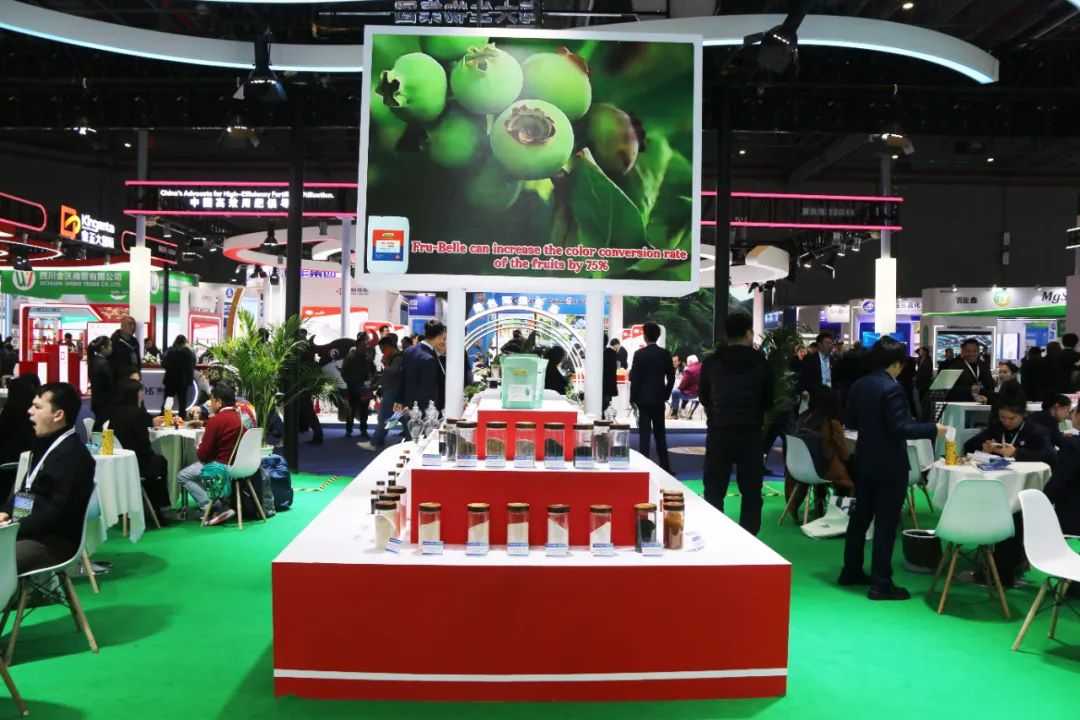 金牌赞助企业米兰生物全新亮相上海CAC国际农化展，以科技实力献礼25周年
