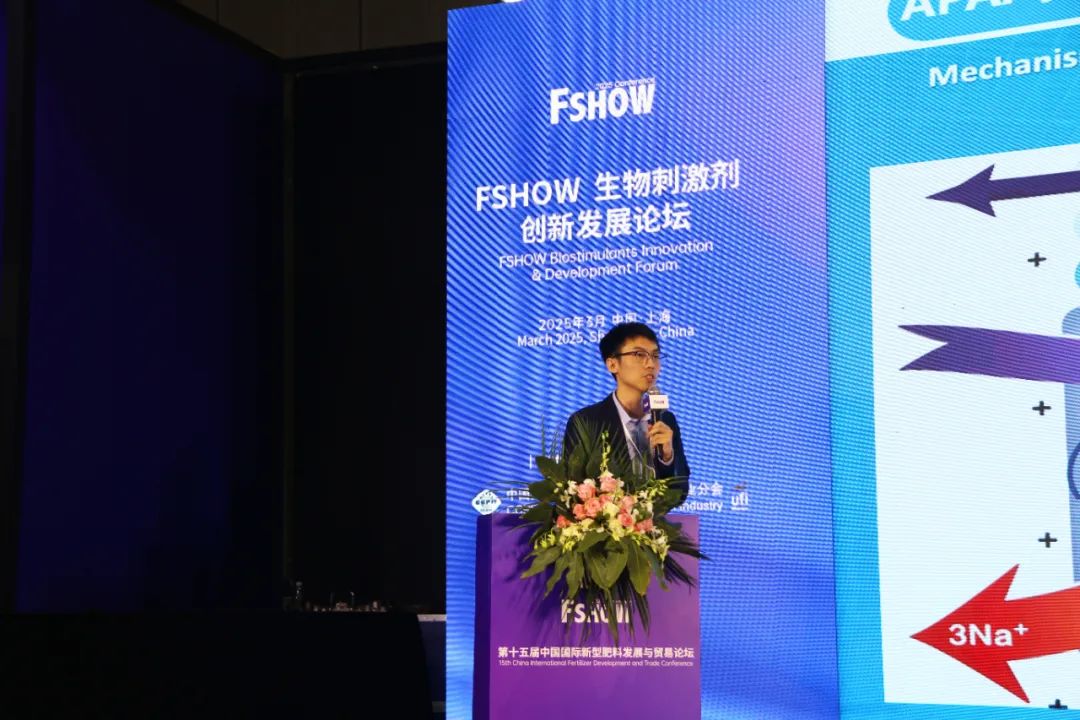 金牌赞助企业米兰生物全新亮相上海CAC国际农化展，以科技实力献礼25周年