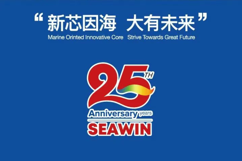 助力国际特肥行业发展，米兰生物集团荣获三项大奖